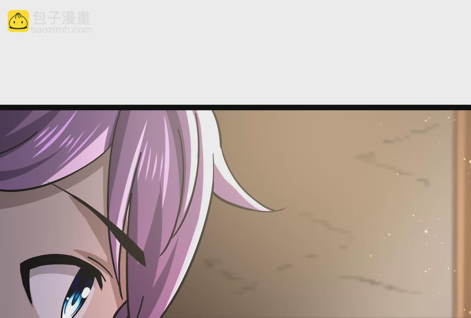 古神遊戲 - 第35話  覺醒！達瓦里希！(2/2) - 4